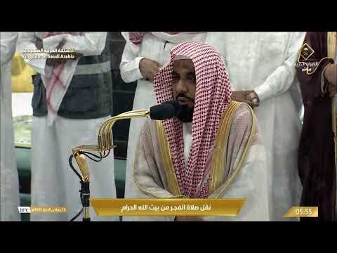 صلاة الفجر للشيخ عبدالله الجهني 16 جمادى الآخرة 1445هـ