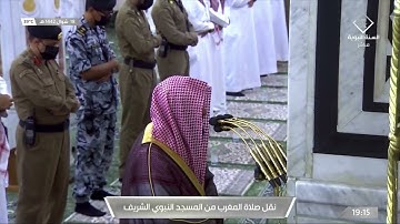 تلاوة حزينة وبديعة من سورة البروج للشيخ خالد المهنا من مغرب ١٨ شوال ١٤٤٢هــ
