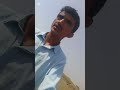 this is my first miny vlog #ashfaqahmed #villagelife