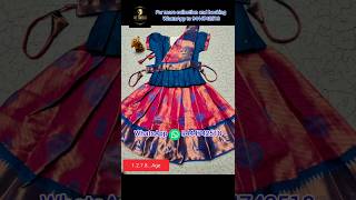 elampillai🎆 bridalsarees and kids pattu pavatai available #trendingvideo #viralvideo #sarees #trend