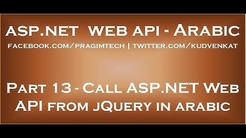 Call ASP NET Web API from jQuery in arabic