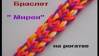 Схемы кофейных чашек для вышивки Схемы кофейных чашек для вышивки