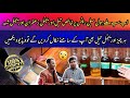 Wholesale Pure Organic Zafron Organic Oil And Organic Honey In Affordable Rate || Must Watch ||