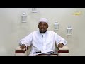 Kitaaba Fiqaa Al Maysar 1 Kutaa Tokkoffaa Sheek Najii Qaasim Abdullah Irraa 