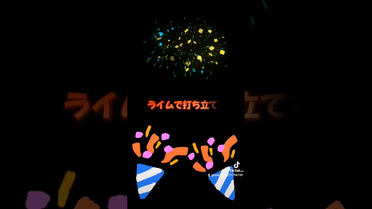 久々の投稿です ラップにハマっています