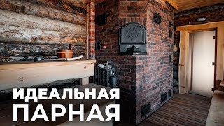 НИКОГДА не делай этого в ПАРНОЙ! ТОП10 ФАТАЛЬНЫХ ошибок в организации ПАРНОЙ