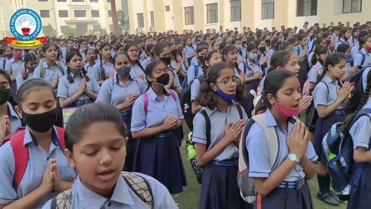 हे शारदे माँ, हे शारदे माँ | अज्ञानता से हमें तारदे माँ  #schoolprayer #prayer