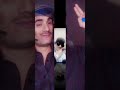 احنا الساس تاج الراس