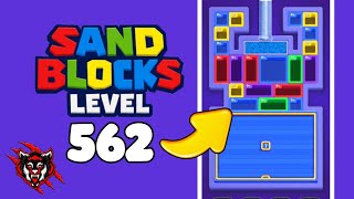 Sand Blocks Drop Puzzle Level 562 Game Walkthrough