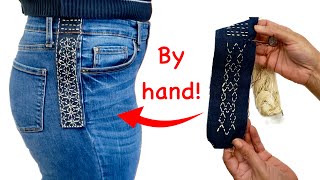 Make your Jeans bigger ... BY HAND using beautiful SASHIKO stitching! 🧵🪡👖 by Downtown Tailoring 10,430 views 11 months ago 10 minutes, 2 seconds
