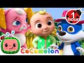 The 3 Little Friends | Cocomelon | 🔤 Moonbug Subtitles 🔤 | Learning Videos