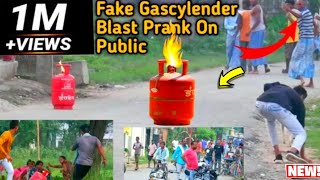 Fake Gas Cylinder Blast Prank 😂 ||   फेक ⛽ गैस सिलेंडर ब्लास्ट प्रैंक वीडियो 🥰 || Sk Pakkao Prank 🥳
