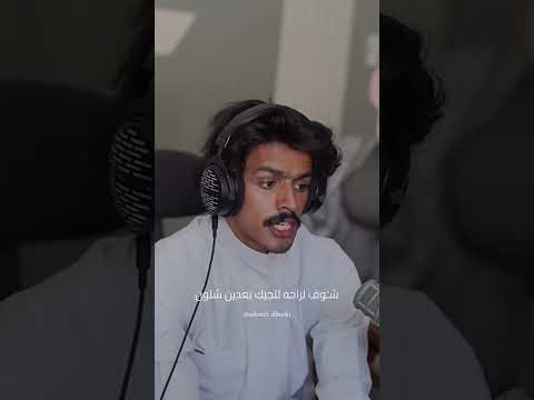 مافي فضفضه احسن وانت رافع يدك ايلا السماء استوريات واتس انستا ستوريات انستا حزينه بدون حقوق