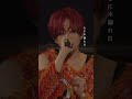 ✦+💚 うらたぬき ver.|声が沁みる #浦島坂田船