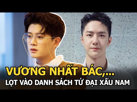 Video Vương Nhất Bác, Nhậm Gia Luân… bất ngờ lọt vào danh... - youtube