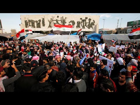 🇮🇶مظاهرات في بغداد تطالب بالإصلاحات وترفض حكومة الكاظمي