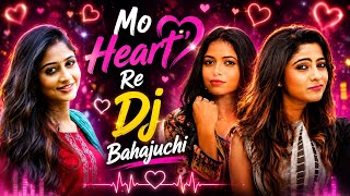 New Odia Song!! Mo Heart Re Dj Bahajuchi!!2026 4k Romantic !! Video 2026