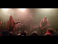 Hulder - Creature of Demonic Majesty live 2/25/23 in NYC at LPR