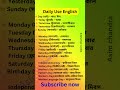 এগুলি জানলে Fluently English বলতে পারবে | Spoken English Class in Bengali | Asim chandra