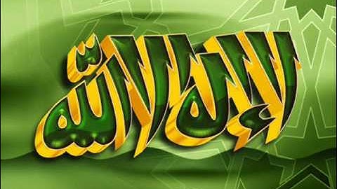 بكاء الشيخ ماهر المعيقلي وهو يقرأ ايات من سورة الاعراف