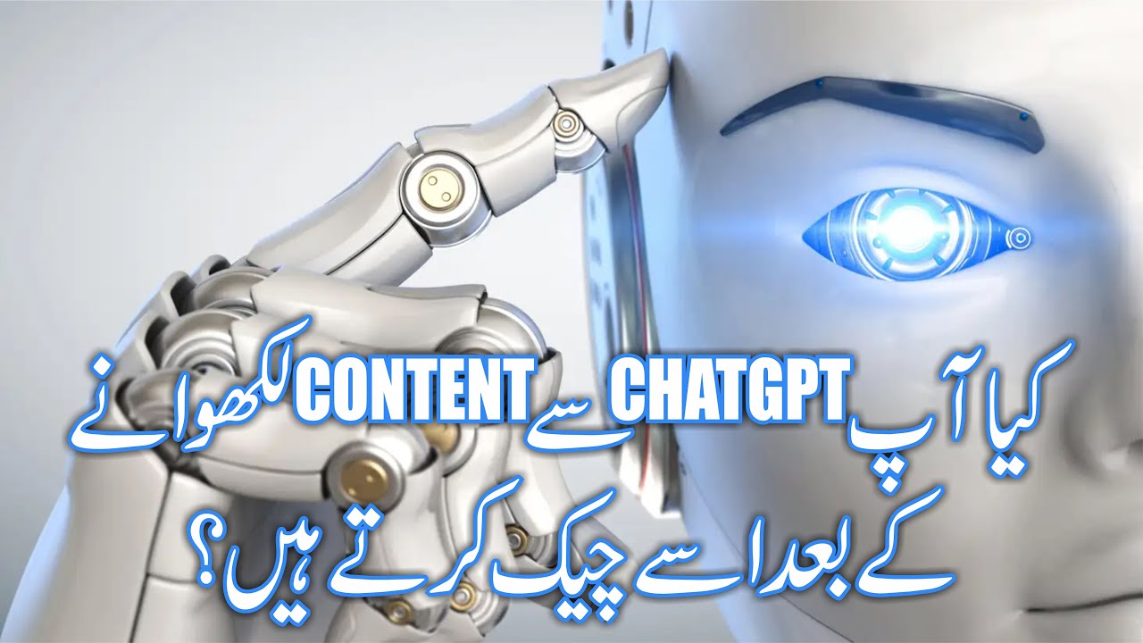 How To Beat Ai Detectors Full Tutorial In Urdu Hindi chatgpt ai 