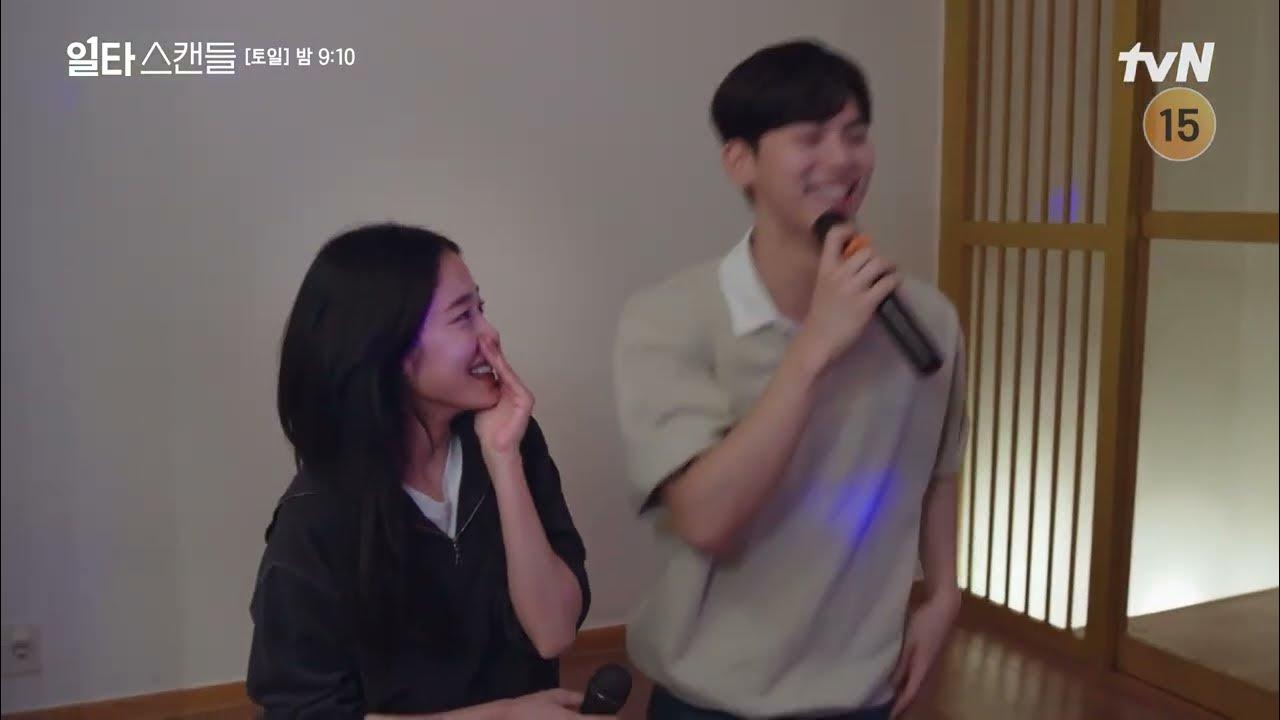 Crash Course in Romance ep.6 Hang out at a karaoke room. YouTube