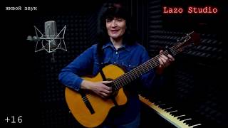 Елена Свок  Тополиный снег #LazoStudio  Воскресный гость