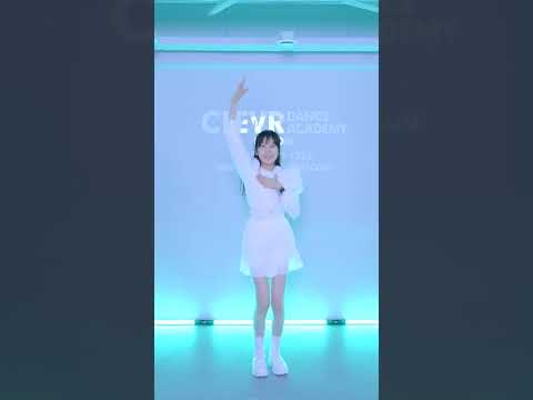 [클레버댄스학원] aespa[에스파] - Dreams <strong>Come</strong> True [드림스 컴 트루] #shorts <strong>Cover</strong> by 박규연｜클레버아카데미