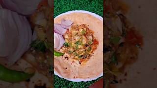 Begian Ka Chokha? | Bharta Recipe | बैगन का चोखा  shortsbrinjalchokhabhartaviraltrendingfood