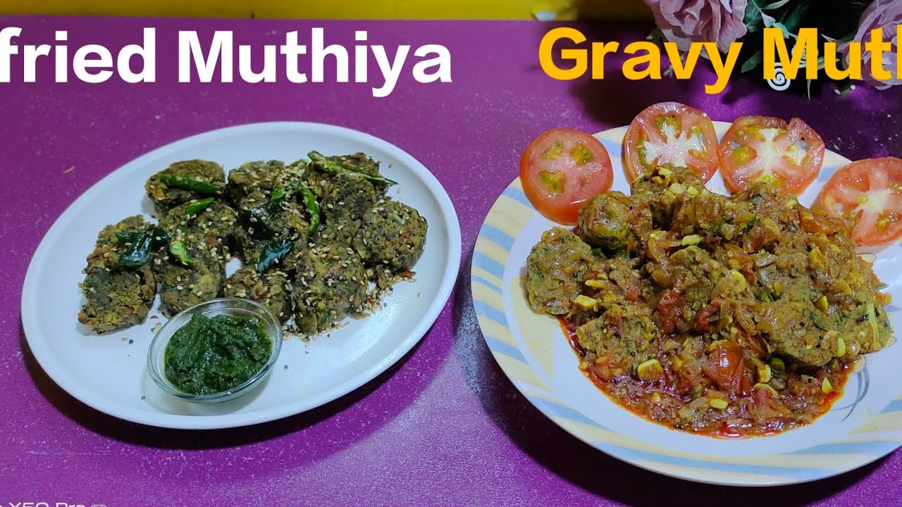 CHATPATI MUTHIYA @azmatsecretzayka 