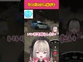 らっだぁの指ポキの癖にかっこいいと憧れを抱く魔界ノりりむwww【魔界ノりりむ/らっだぁ/GTA5/MADTOWN/切り抜き/にじさんじ】#魔界ノりりむ