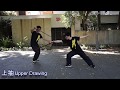 Wudang Swordmanship 13 Techniques ???????