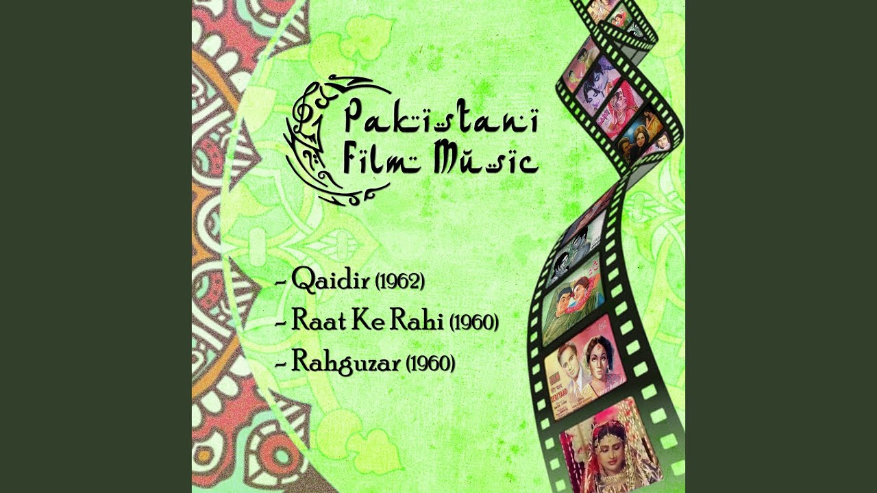 Teri aisi re uthan jaisay eavi main toofan (From "Raat Ke Rahi") 