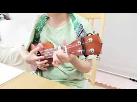 Entry No21.7-18.「できっこないやを やらなくちゃ」ukulele ウクレレ #ohanasun T. M