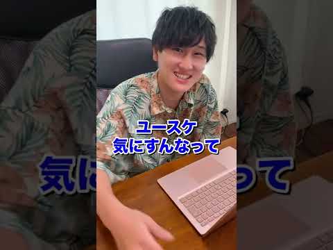 大企業VSベンチャー～昼休み編～ #トプシュー転職で検索 ...