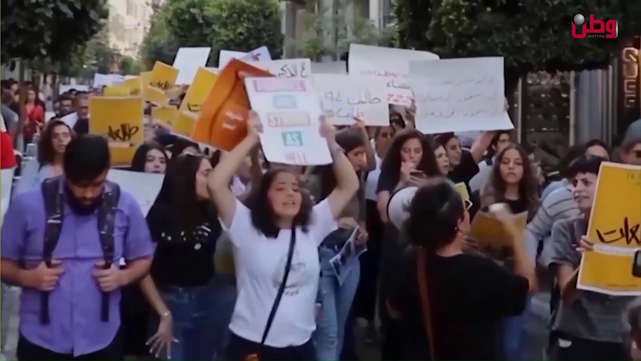 مباشر شد حيلك يا وطن