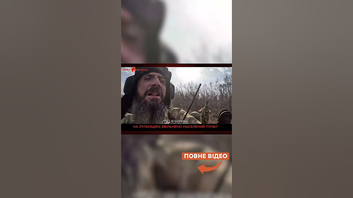 ЕКСКЛЮЗИВНІ КАДРИ ⚡ Як ЗСУ звільняли "НАДІЮ" – ВЕЛИЧЕЗНІ ВТРАТИ армії РФ!