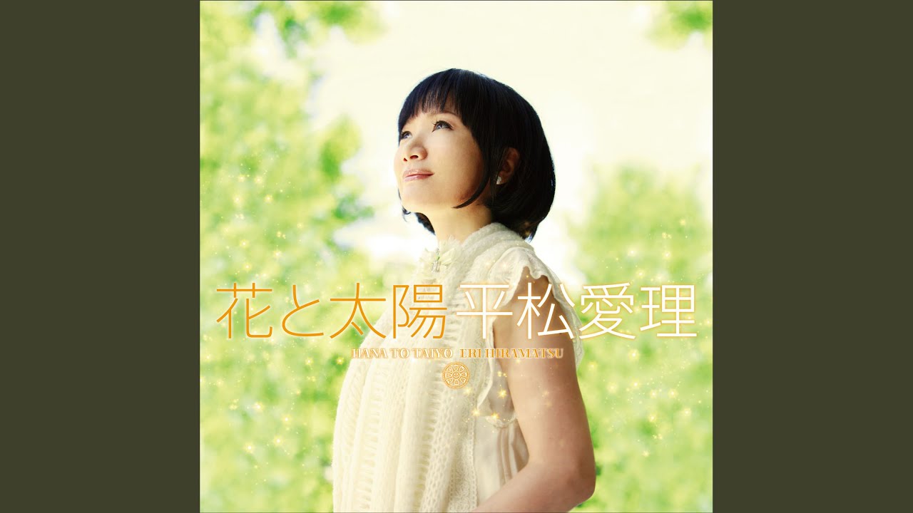 Tonton Single is Best!? di YouTube Tonton Single is Best!? di YouTube