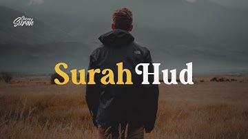 Surah Hud Ahmed Refaat | القارئ احمد رفعت يحاكي الشيخ ادريس أبكر - ما تيسر من سورة هود