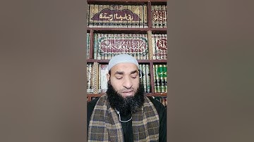 تلاوة عطرة من آخر سورة المائدة بصوت الشيخ محمد فارس حفظه الله ❤️ اسمع القرآن بقلبك ❤️