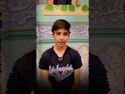 ۴پیام قرآنی متاهل ها مورد سومی حواستون باشه الله اسلام قرآن