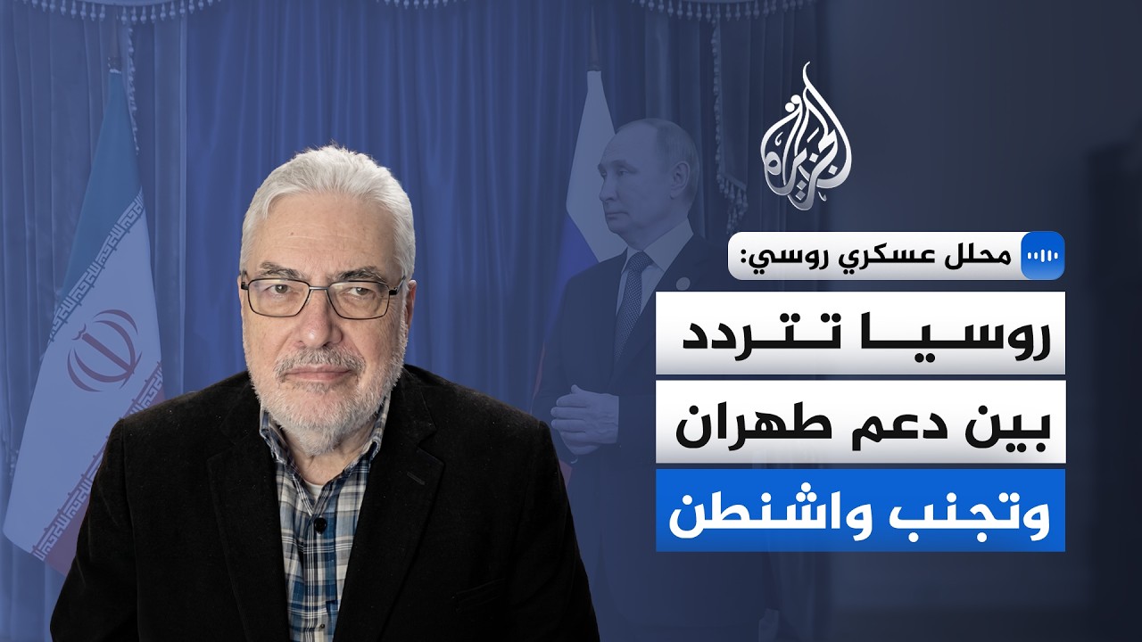 ���� ����� ���� �������: ����� ����� ��� ��� ����� ����� ������
 - نشر قبل 7 دقيقة