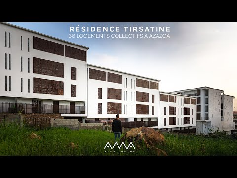 Vidéo: Résidence contemporaine Maison P + C à Indre, France