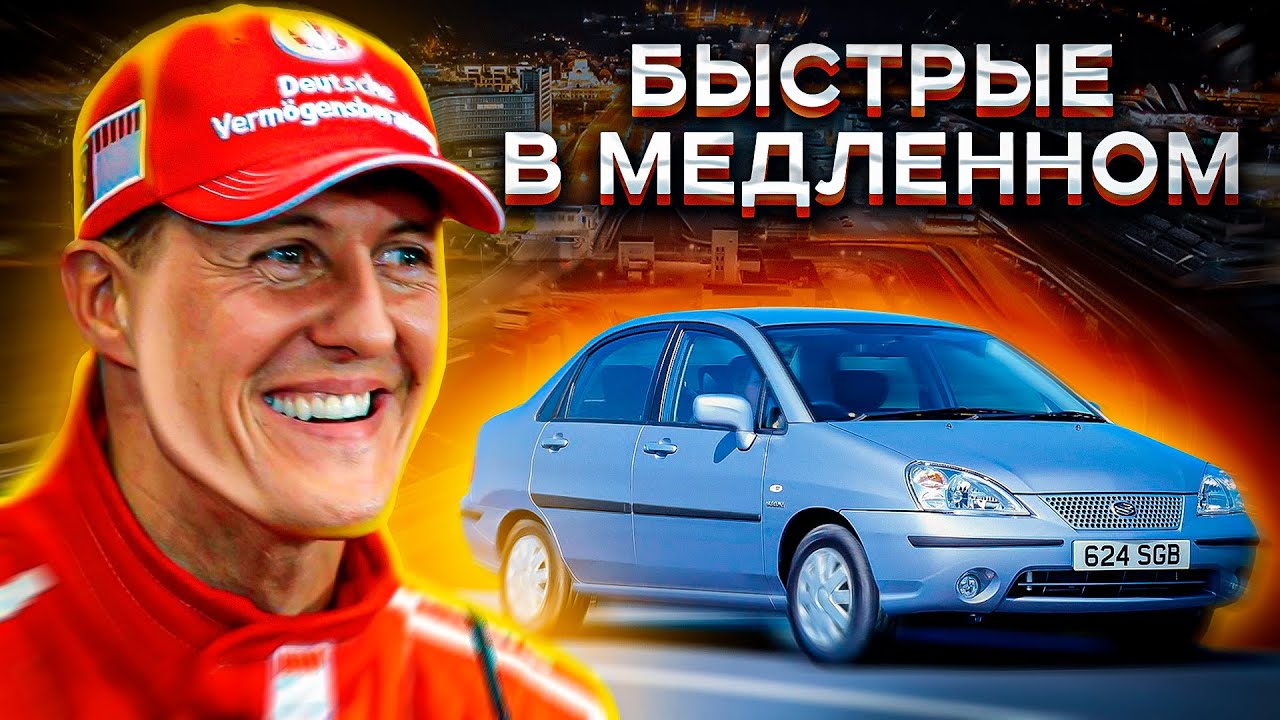 Насколько были быстры пилоты Формулы-1 на треке Top Gear!
