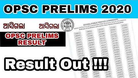 OPSC CSE PRELIMS 2020|OPSC CSE PRELIMS RESULT OUT | ODISHA PUBLIC SERVICE COMMISSION || MO PARIKSHYA