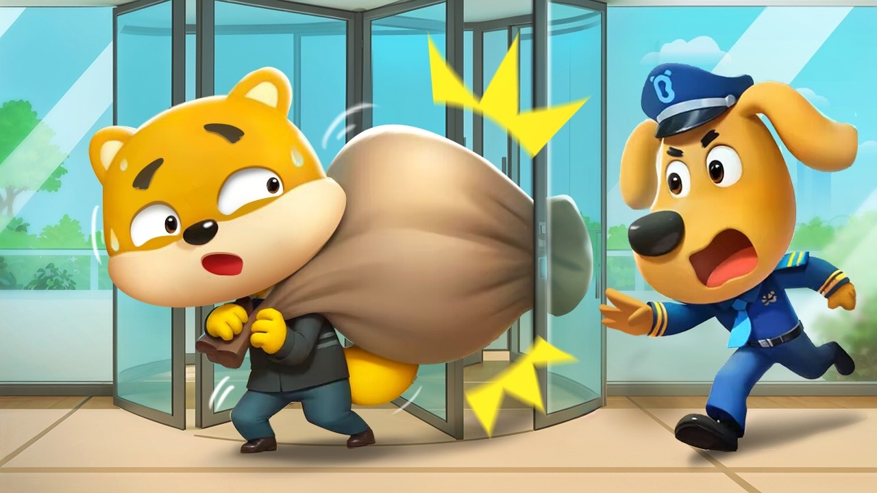 الحرامي والباب الدوار | كرتون اطفال | نقيب لابرادور | بيبي باص | BabyBus Arabic