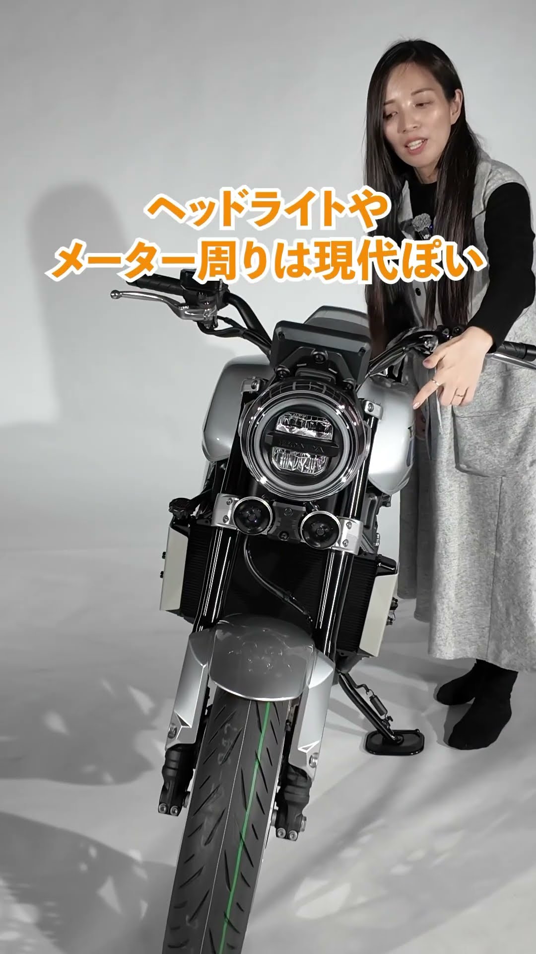 yukiko様 Ruriko from the Women's Motorcycle Club reports on the Honda