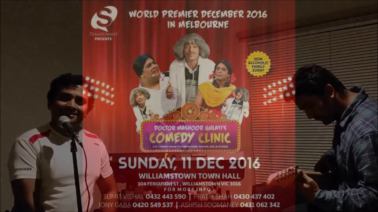 Watch Meet & Greet with Sunil Grover in Melbourne Om Music Group Australia on YouTube Watch Meet & Greet with Sunil Grover in Melbourne Om Music Group Australia on YouTube