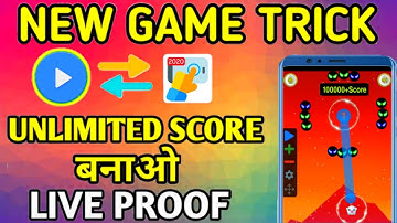 Mx player piggi night game trick// Mx player new game hack trick//Piggi night game/Samsuddin mod apk