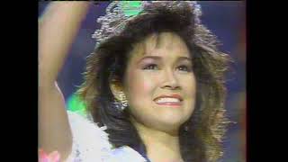 Fm Rf Archive - Cbs - Whas-Tv - May 23, 1989 - Commercials And Promos